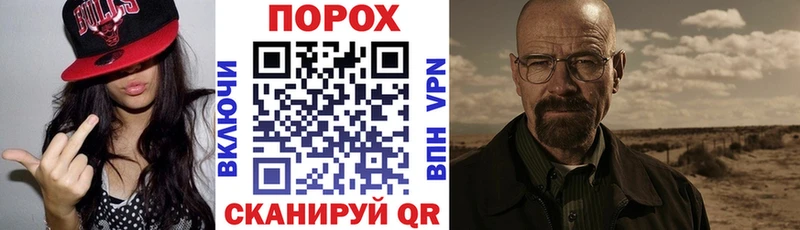 Amphetamine Premium  где купить наркотик  Канаш 