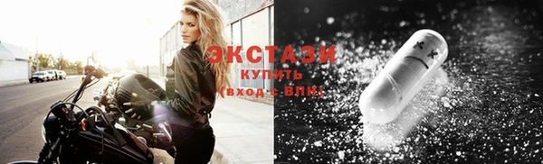 ешки Бородино