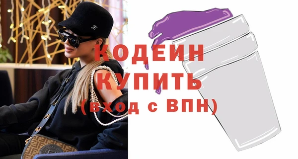 spice Верея