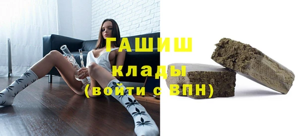 ПСИЛОЦИБИНОВЫЕ ГРИБЫ Верхнеуральск