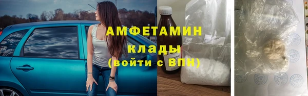 spice Верея
