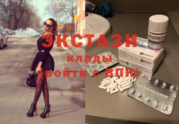 ПСИЛОЦИБИНОВЫЕ ГРИБЫ Верхнеуральск