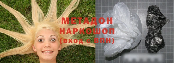 мефедрон Бугульма