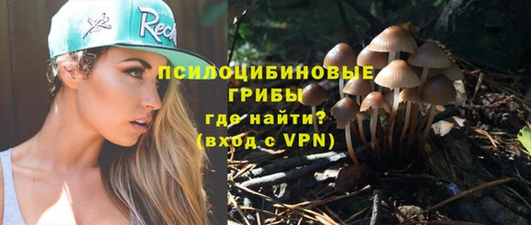 мефедрон Бугульма