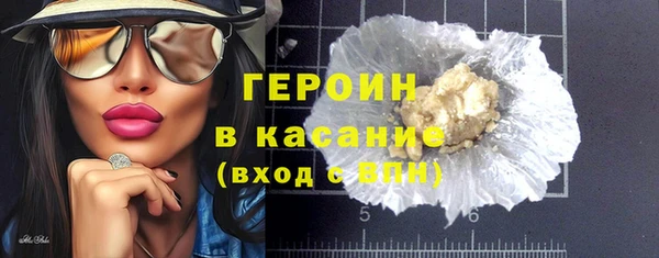 ПСИЛОЦИБИНОВЫЕ ГРИБЫ Верхнеуральск